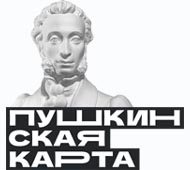 пушкинская карта.jpg