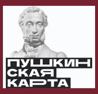 пушкинская карта1.jpg