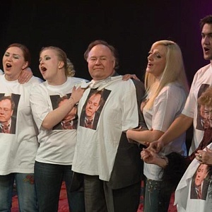 90 лет со Дня рождения народного артиста РФ А.А. Чуйкова 