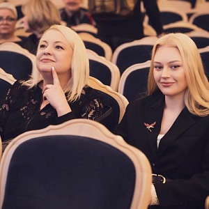 День артиста