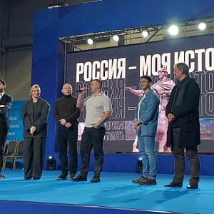 18 декабря в Историческом парке "РОССИЯ-МОЯ ИСТОРИЯ" состоялся показ фильма «Мастер и Маргарита. Путь спектакля»