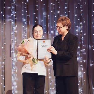 День артиста