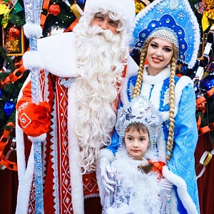 Поздравление с Новым 2026 Годом от Тверского академического театра драмы