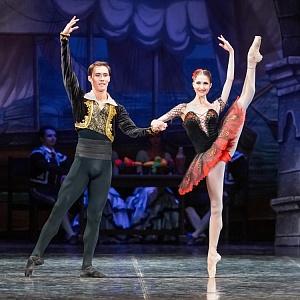 Балет «Дон Кихот»