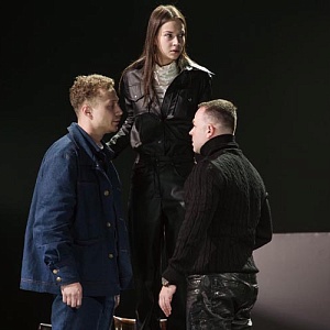 Старший сын