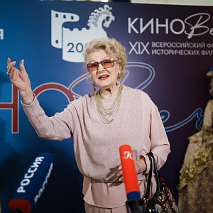 Церемония открытия XIX фестиваля исторических фильмов «КиноВЕЧЕ»