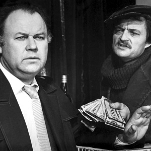 90 лет со Дня рождения народного артиста РФ А.А. Чуйкова 