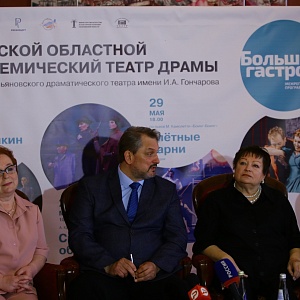 Юбилей главного режиссера театра Александра Павлишина!