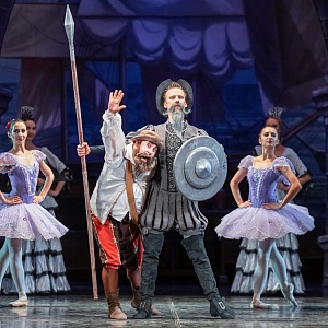 Балет «Дон Кихот»