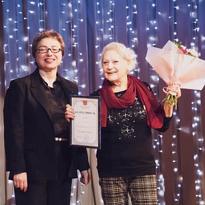 День артиста