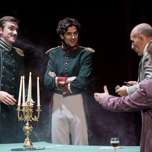 Пиковая дама