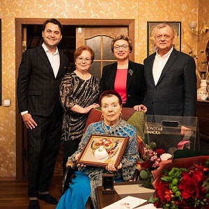 С юбилеем Наину Хонину!