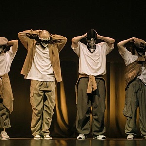 «мы — звук»