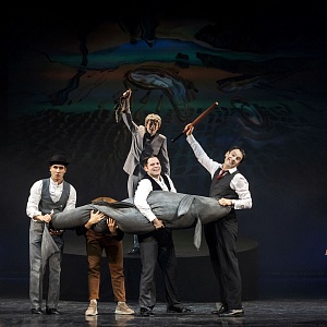 Гастроли Московского драматического театра имени Н.В. Гоголя - «Игроки.Иллюзия» 