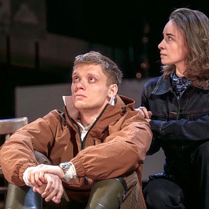 Старший сын