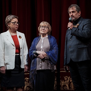 С премьерой спектакля «Небо. Родина. Любовь»! 
