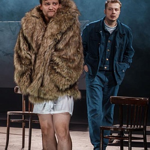 Старший сын