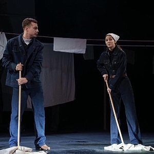 Старший сын