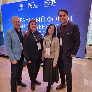 В Рязани проходит Театральный форум ЦФО