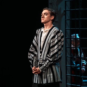 Ромео и Джульетта