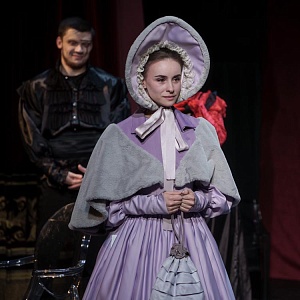 Пиковая дама