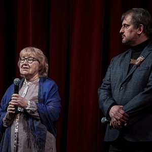 С премьерой спектакля «Небо. Родина. Любовь»! 