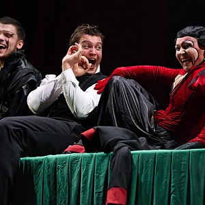 Пиковая дама