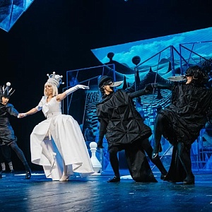 Снежная королева