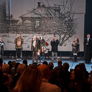 Старший сын