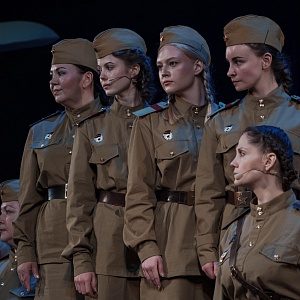 С премьерой спектакля «Небо. Родина. Любовь»! 
