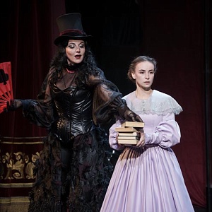 Пиковая дама