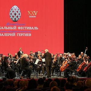 Тверь стала первым городом XXV Московского Пасхального фестиваля