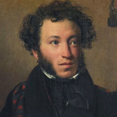 226 лет со Дня рождения А.С. Пушкина 226 лет со Дня рождения А.С. Пушкина