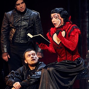 Пиковая дама