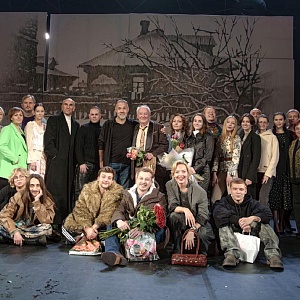 Старший сын