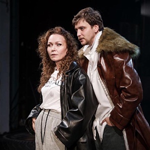 Старший сын