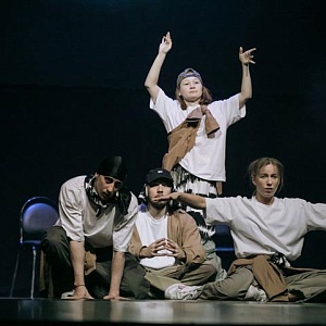 «мы — звук»