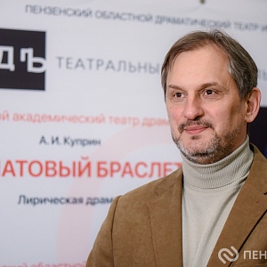 Спектакль «Гранатовый браслет» в рамках фестиваля «МаскерадЪ» в Пензе. Фоторепортаж ПЕНЗАПРЕСС