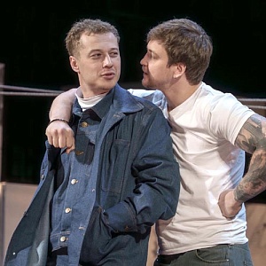 Старший сын