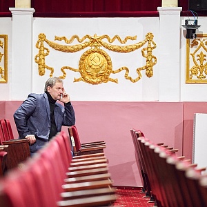 Юбилей главного режиссера театра Александра Павлишина!