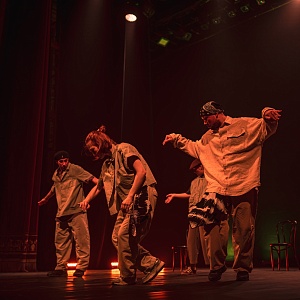 Эксперимент на сцене Тверского театра драмы