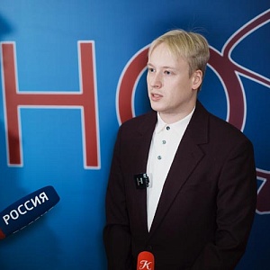 Церемония открытия XIX фестиваля исторических фильмов «КиноВЕЧЕ»