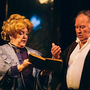 90 лет со Дня рождения народного артиста РФ А.А. Чуйкова 