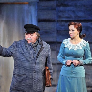 90 лет со Дня рождения народного артиста РФ А.А. Чуйкова 