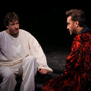 Мастер и Маргарита