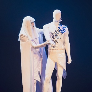 Снежная королева